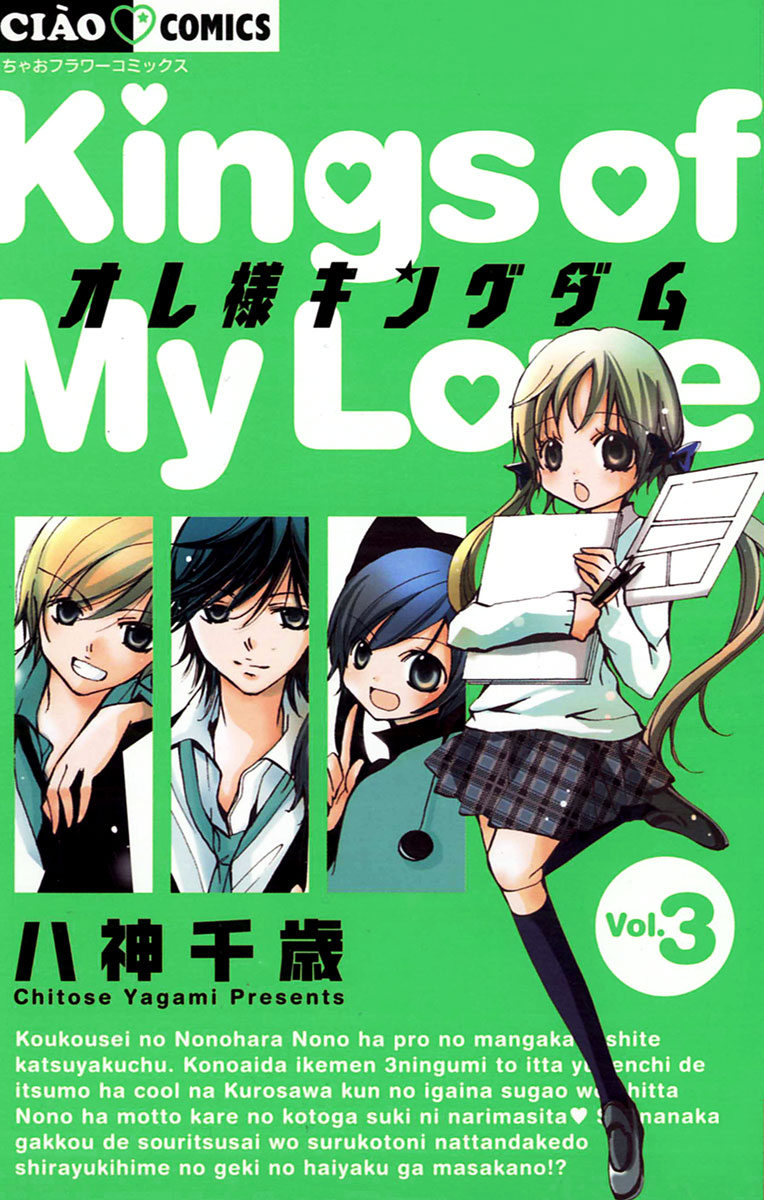 Y.TSURU-KUN様 リクエスト 2点 まとめ商品