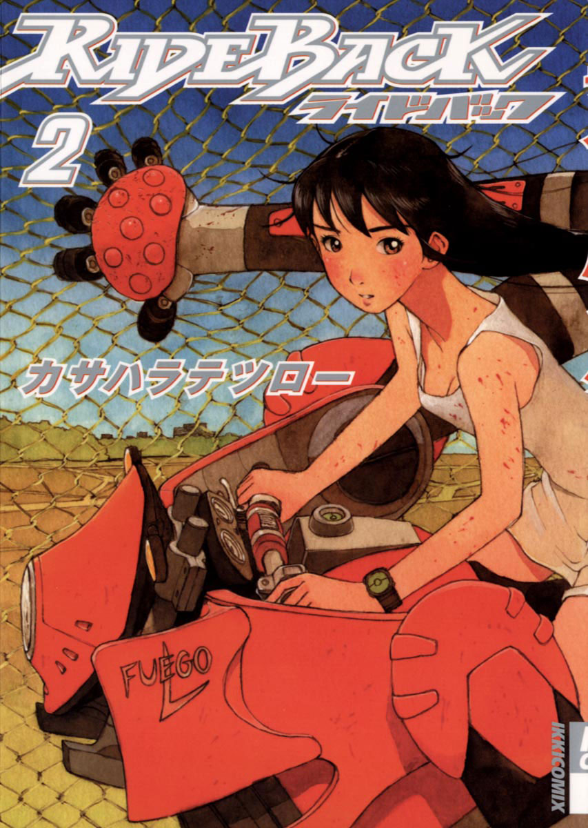 RIDEBACK-ライドバック- 2」｜IKKI COMIX｜小学館