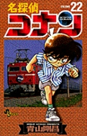 4091254926