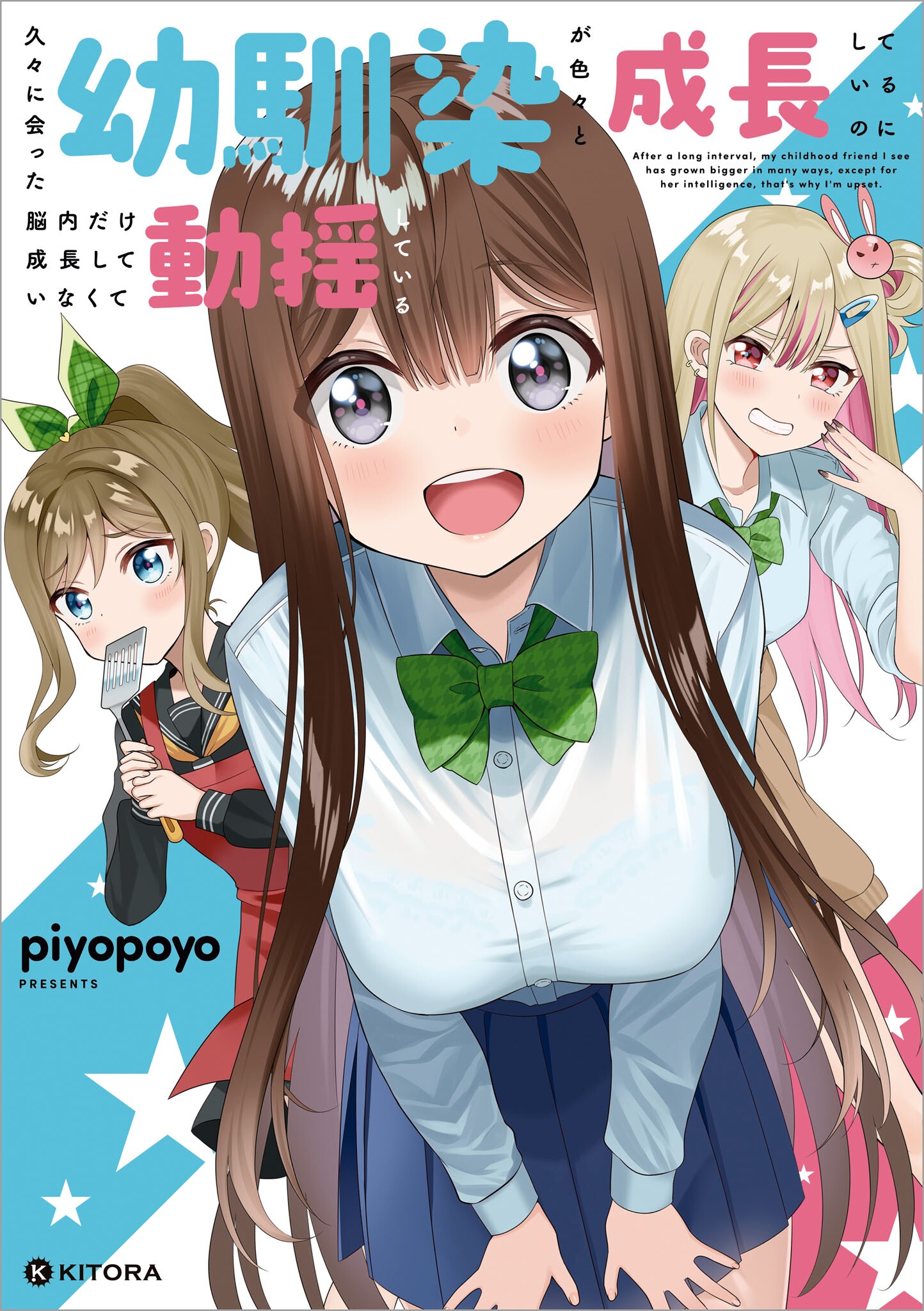 K kawasaki-ninja-adidas-zx-8000-