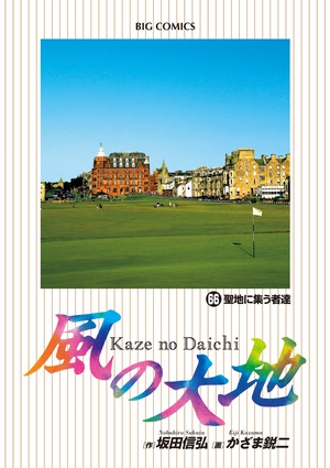 purenudisthost|i12.pixs.ru 015 おとなの時間 1」｜フラワーコミックス｜小学館