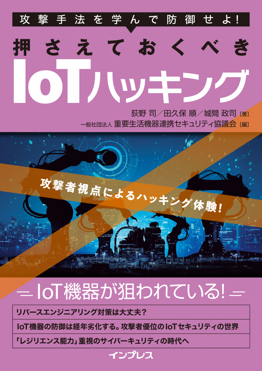 DuoTurn Q シャワー混合水栓: 1機能, クロム, 品番 75614000