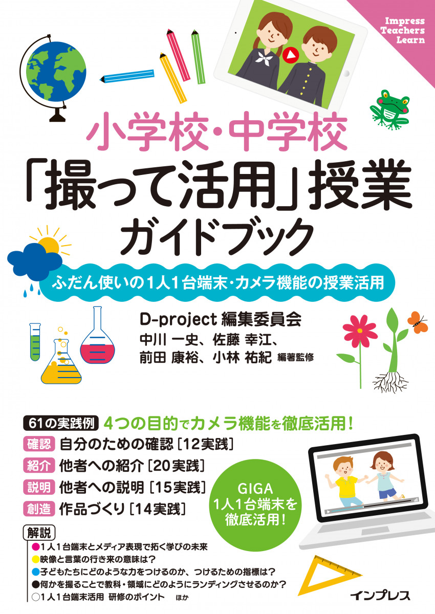 確認用 ライブディオZXとは？ニセモノに注意！