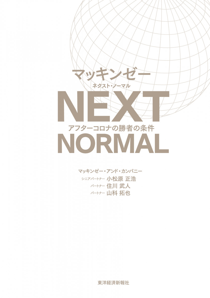 ギフト包装済】 皇室御用達 大倉陶園 100周年記念ブルーローズ