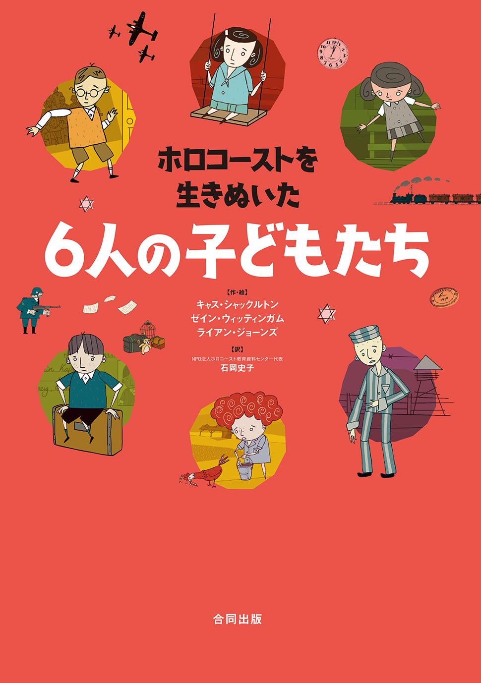 purenudisthost|i12.pixs.ru 029 スパイダーマン：クローン・サーガ・オリジナル
