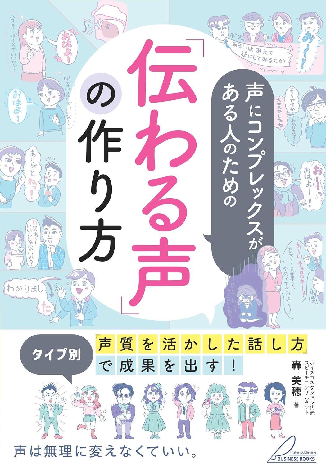 page_1_social_preview.jpg
