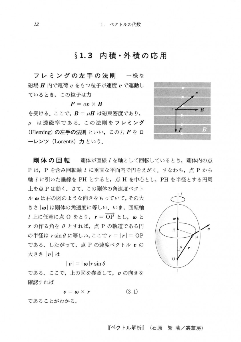 バイク クラッチ ブレーキ レバー For BM&W C400X かろ C400GT