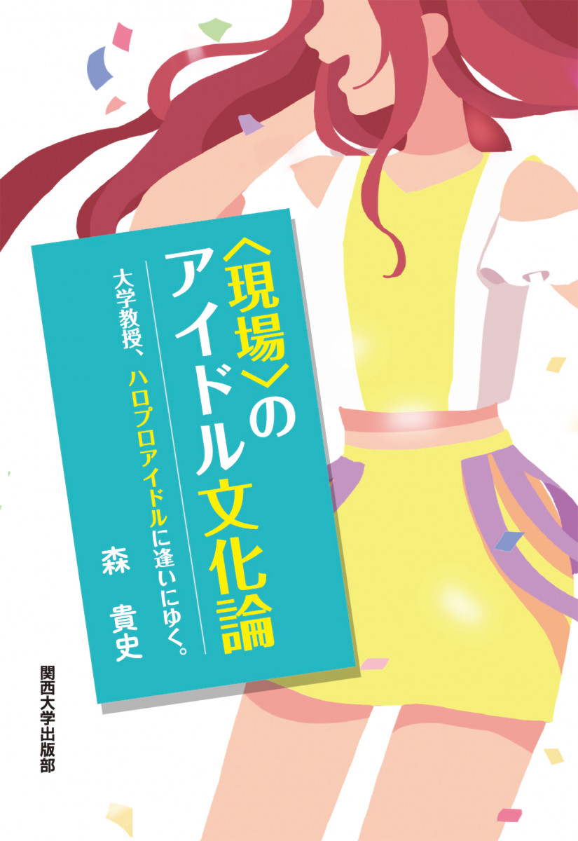 ジョア Amazon | [CO-COS] [ジプロア] ZIPLOA アンゼンスニーカー HZ